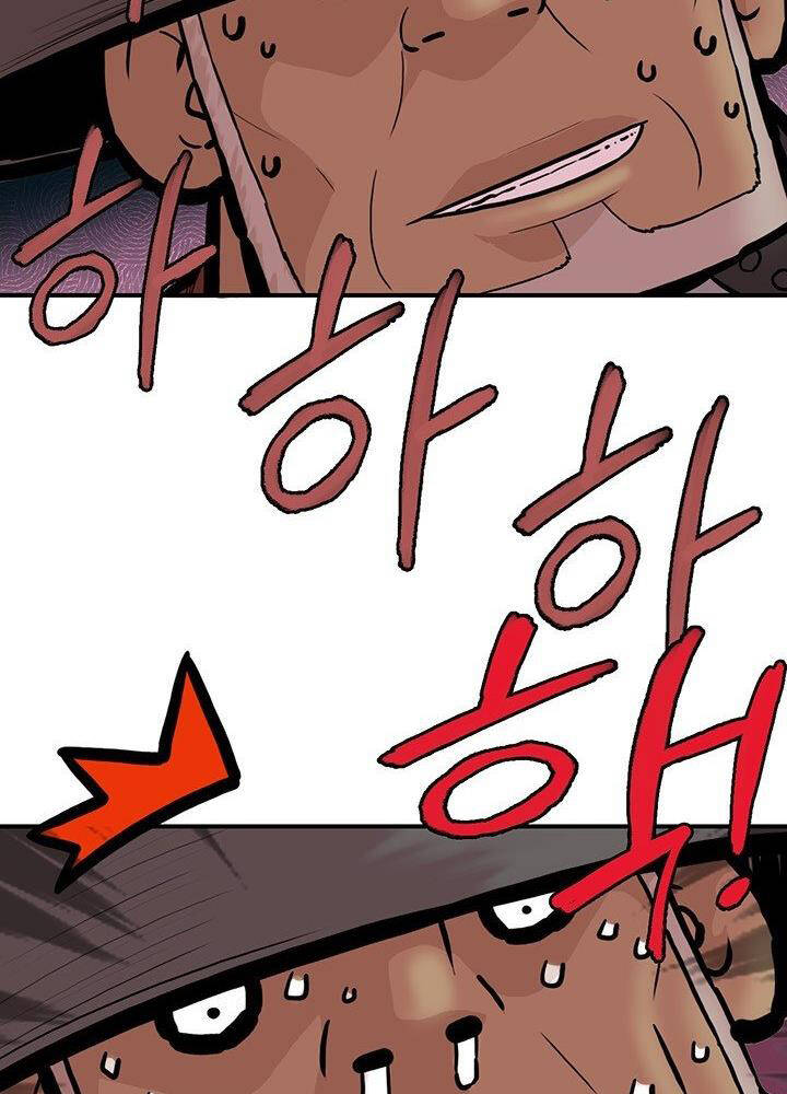 Bất Bại Quyền Ma Chapter 172 - 45