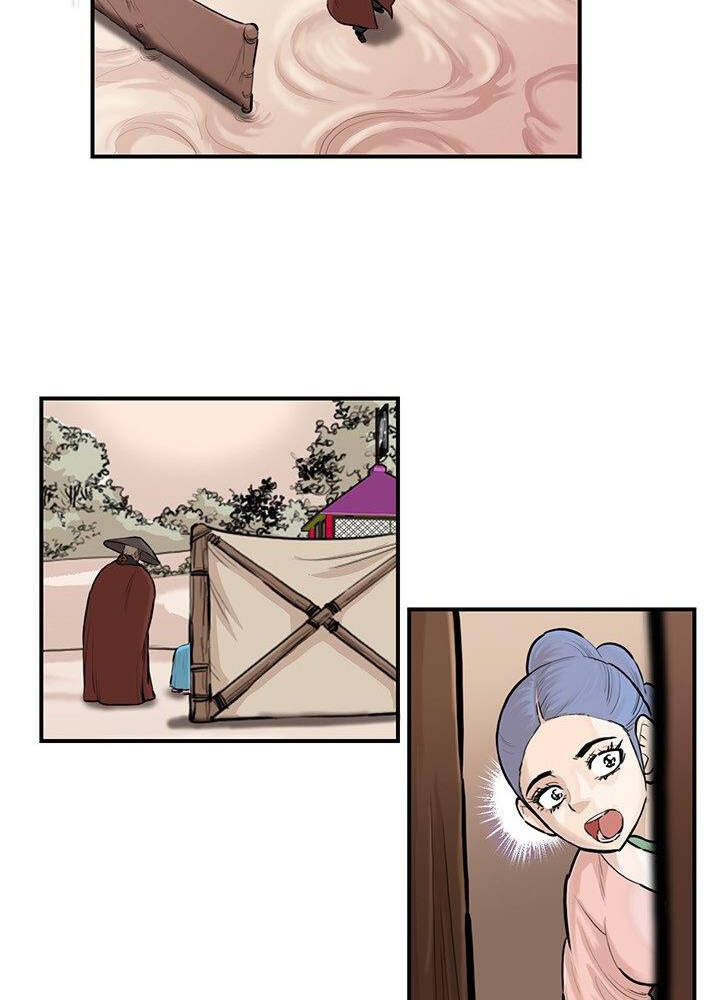 Bất Bại Quyền Ma Chapter 172 - 9