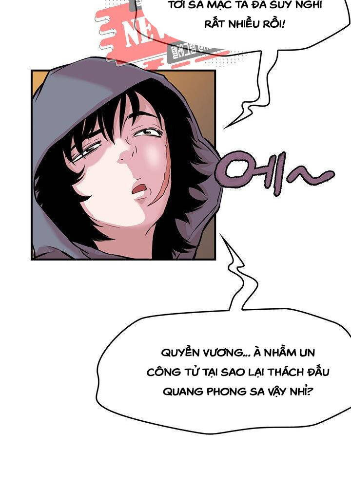 Bất Bại Quyền Ma Chapter 173 - 13