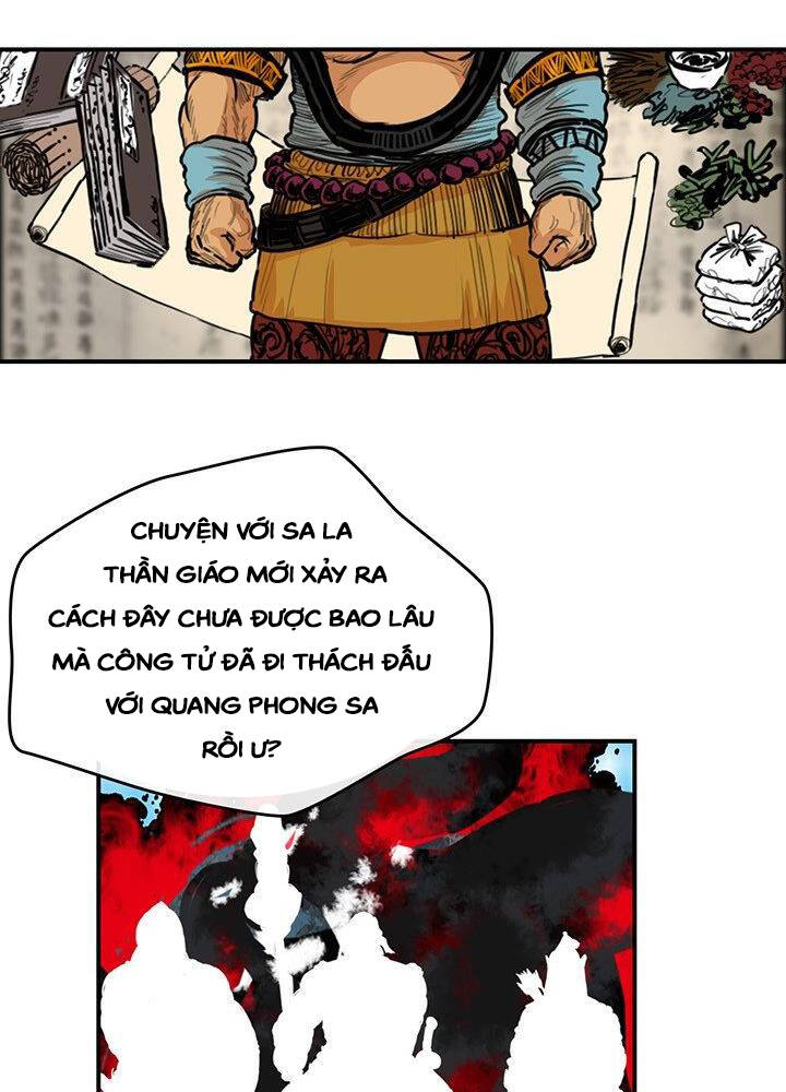 Bất Bại Quyền Ma Chapter 173 - 14