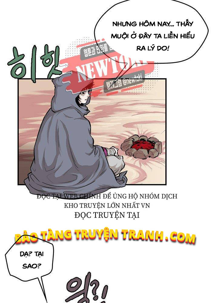 Bất Bại Quyền Ma Chapter 173 - 17