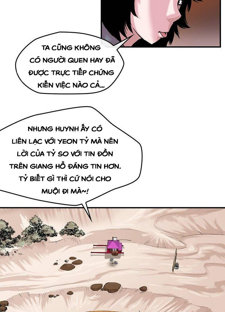 Bất Bại Quyền Ma Chapter 173 - 25