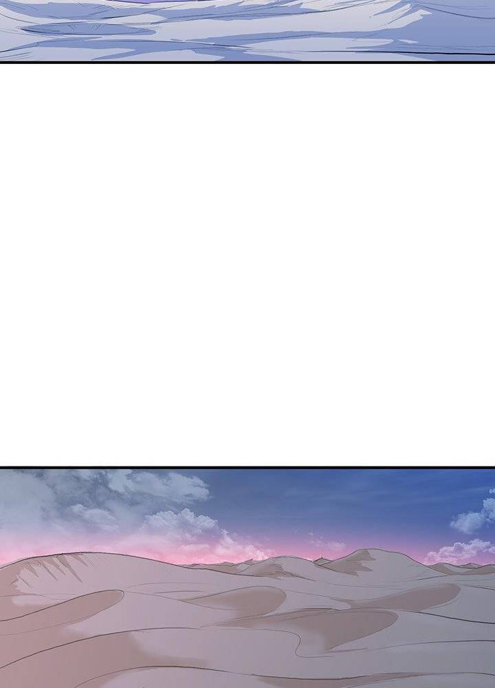 Bất Bại Quyền Ma Chapter 173 - 49