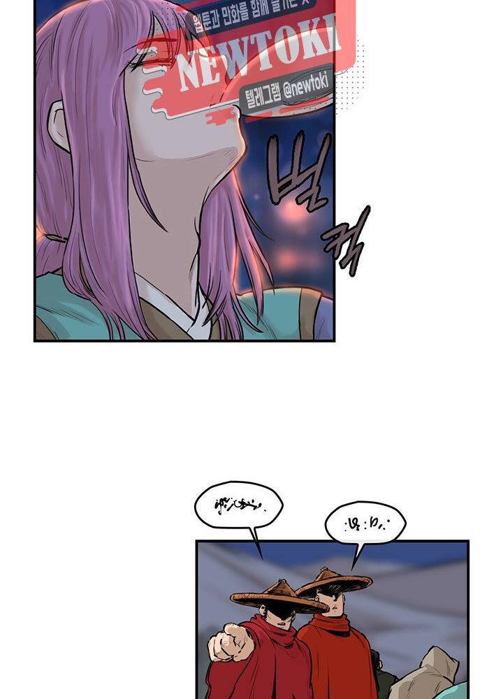 Bất Bại Quyền Ma Chapter 174 - 11