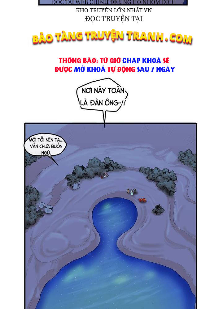 Bất Bại Quyền Ma Chapter 174 - 15