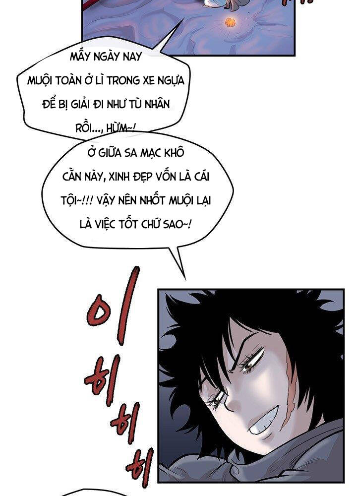 Bất Bại Quyền Ma Chapter 174 - 20