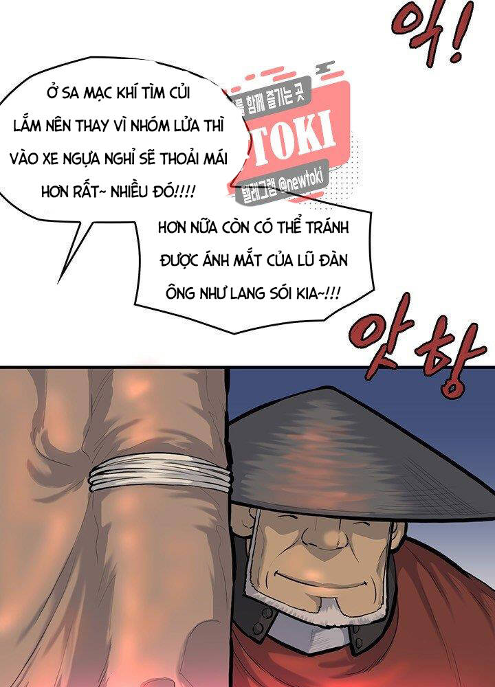 Bất Bại Quyền Ma Chapter 174 - 23