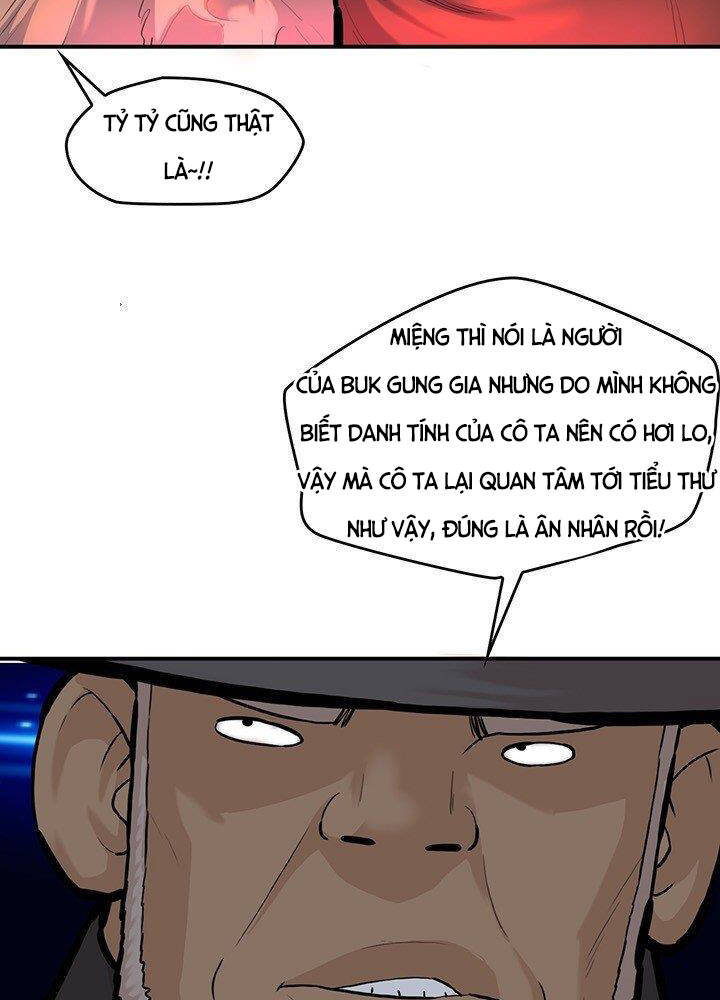 Bất Bại Quyền Ma Chapter 174 - 24