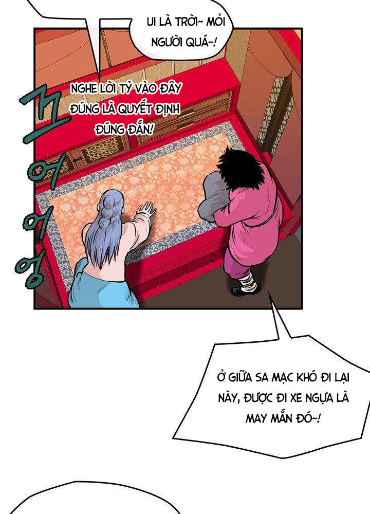 Bất Bại Quyền Ma Chapter 174 - 38