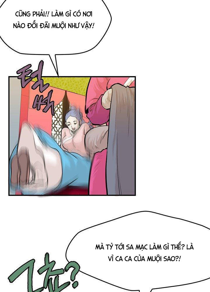 Bất Bại Quyền Ma Chapter 174 - 39