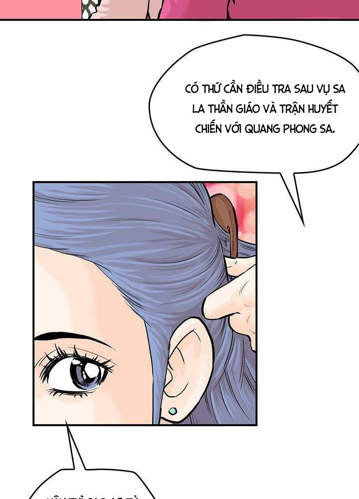 Bất Bại Quyền Ma Chapter 174 - 42