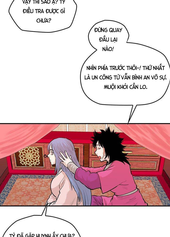 Bất Bại Quyền Ma Chapter 174 - 43