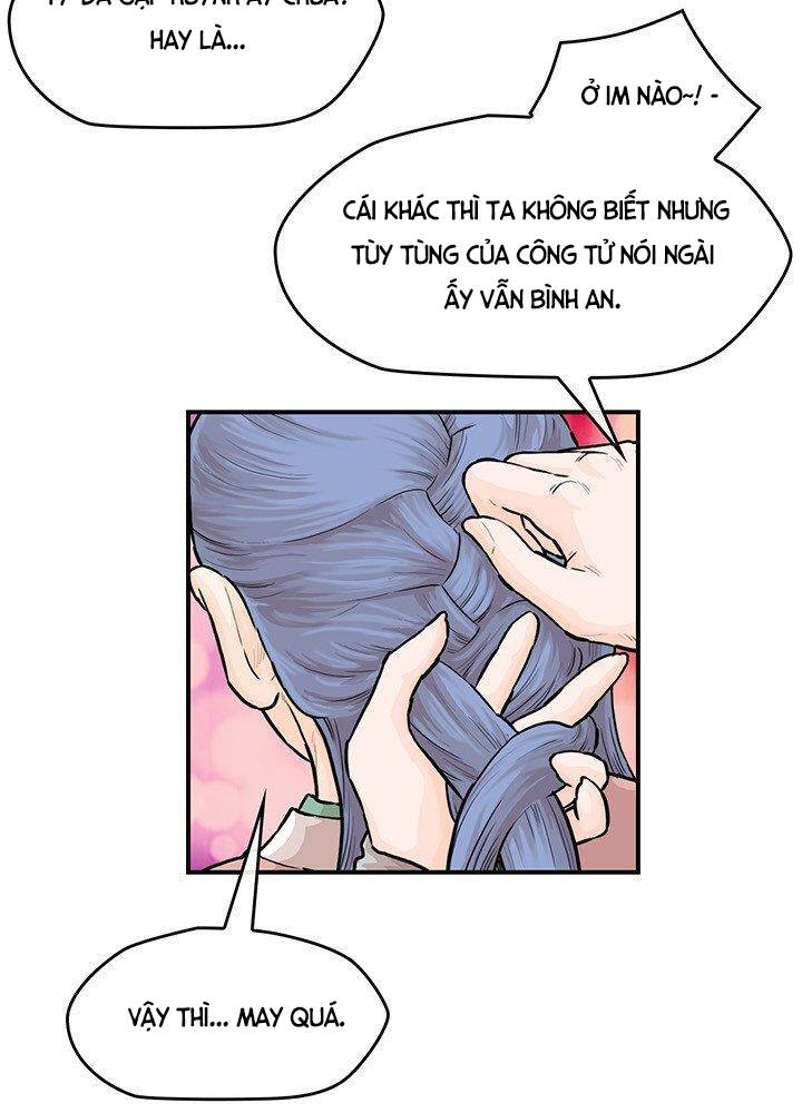 Bất Bại Quyền Ma Chapter 174 - 44