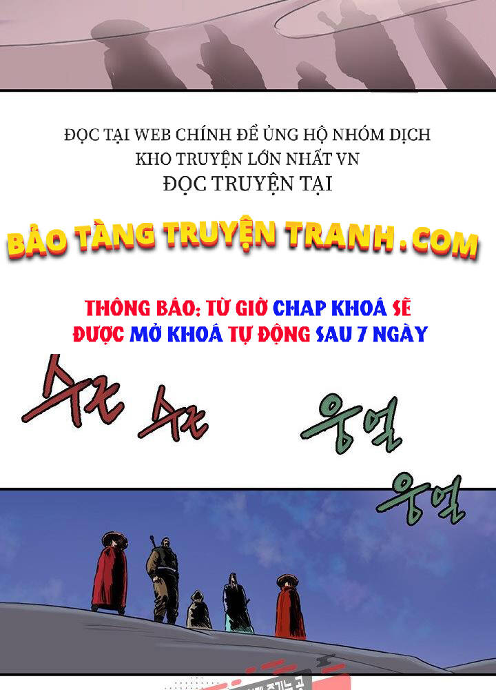 Bất Bại Quyền Ma Chapter 174 - 6