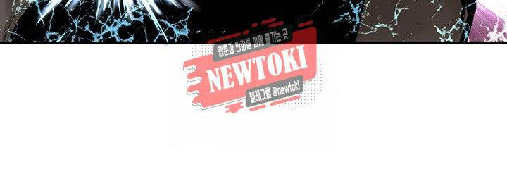 Bất Bại Quyền Ma Chapter 174 - 59