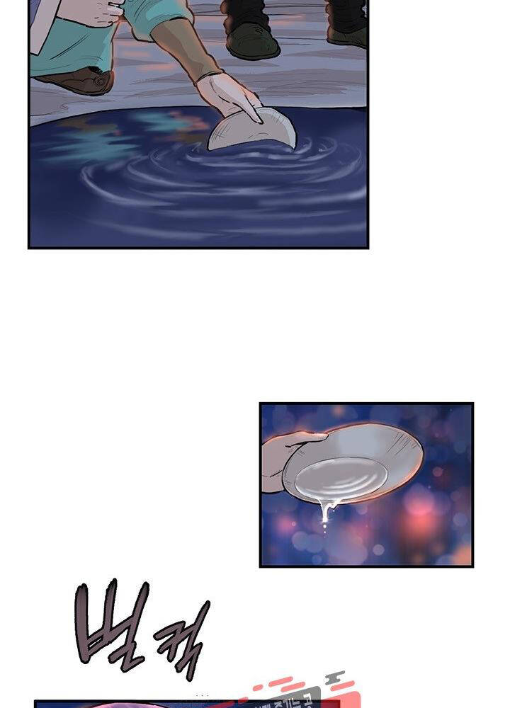 Bất Bại Quyền Ma Chapter 174 - 10