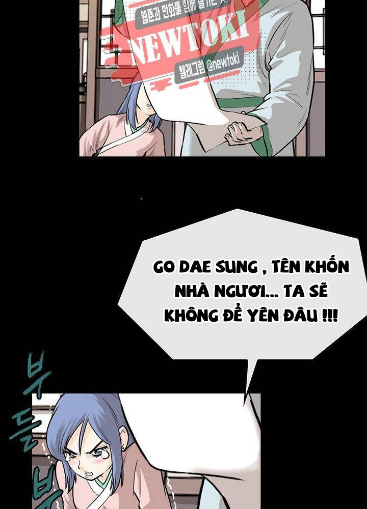 Bất Bại Quyền Ma Chapter 175 - 11