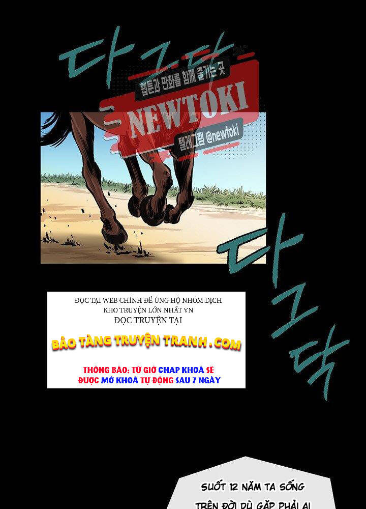 Bất Bại Quyền Ma Chapter 175 - 25