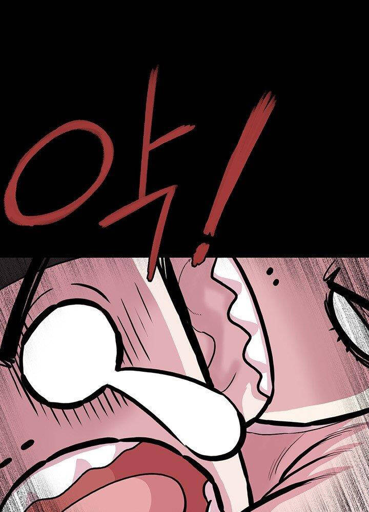 Bất Bại Quyền Ma Chapter 175 - 28