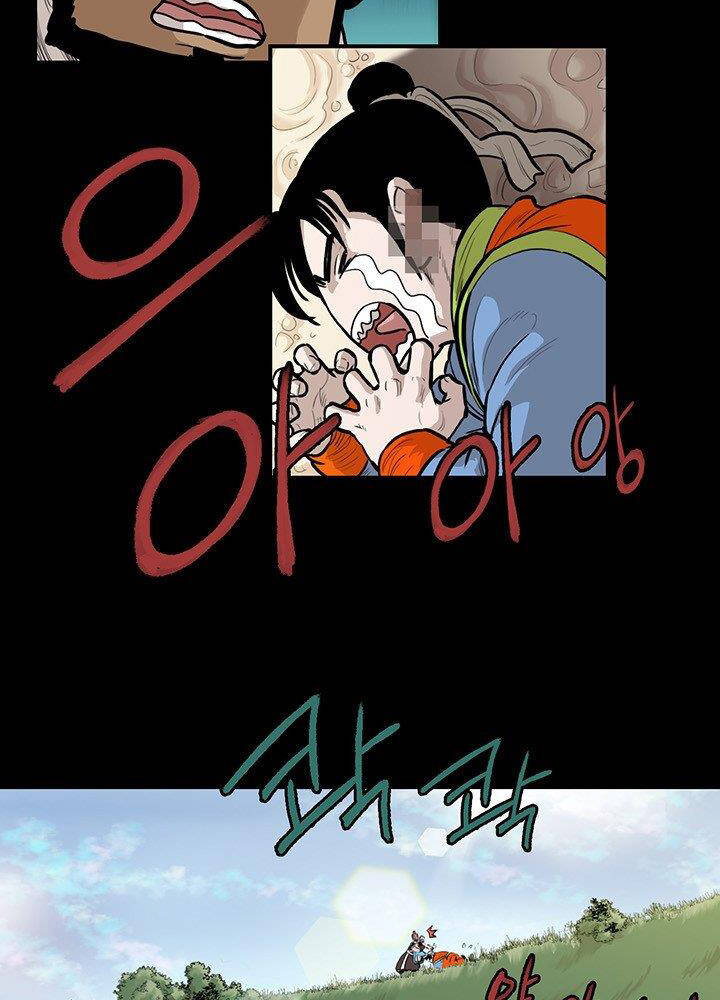 Bất Bại Quyền Ma Chapter 175 - 32