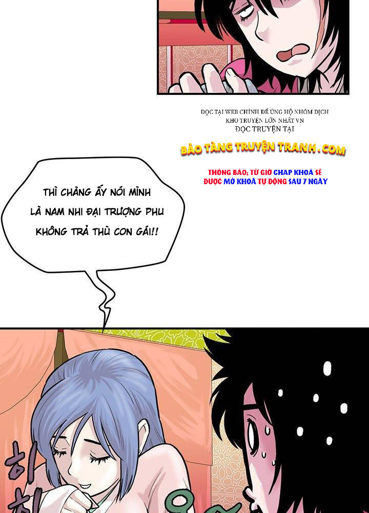 Bất Bại Quyền Ma Chapter 175 - 36