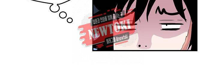 Bất Bại Quyền Ma Chapter 175 - 47