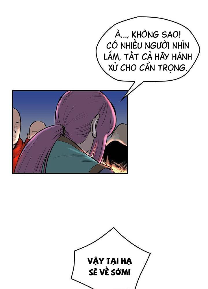 Bất Bại Quyền Ma Chapter 176 - 13