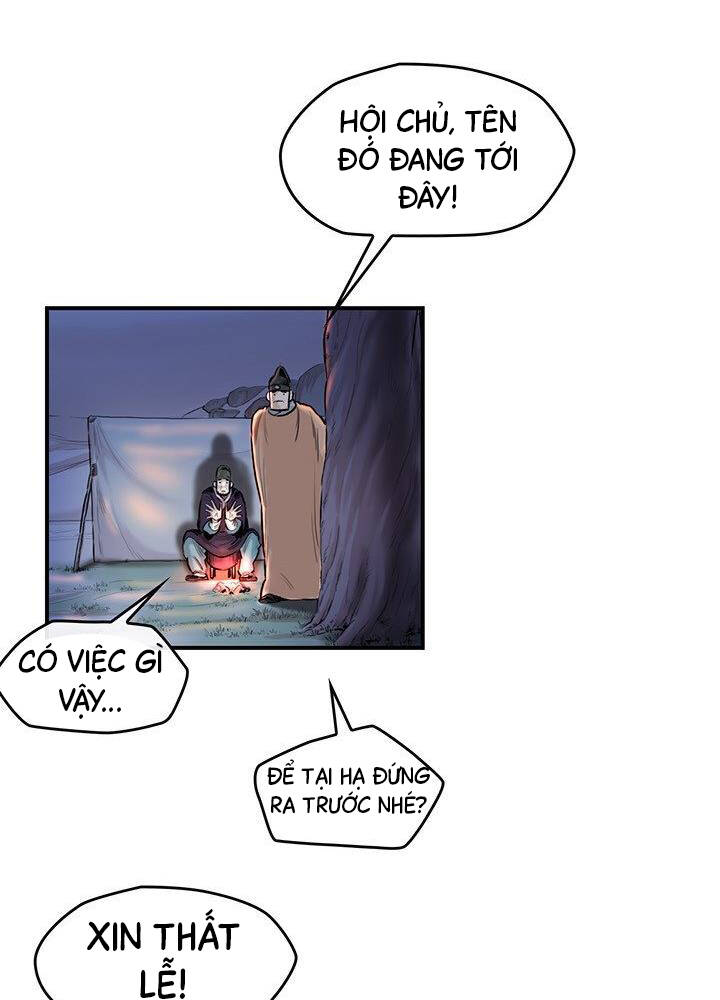 Bất Bại Quyền Ma Chapter 176 - 17