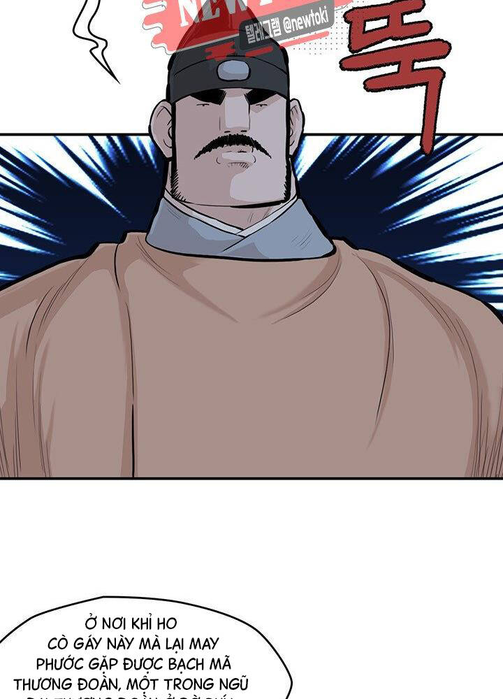 Bất Bại Quyền Ma Chapter 176 - 19