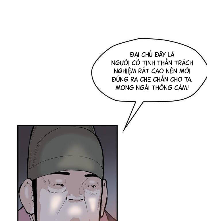 Bất Bại Quyền Ma Chapter 176 - 22