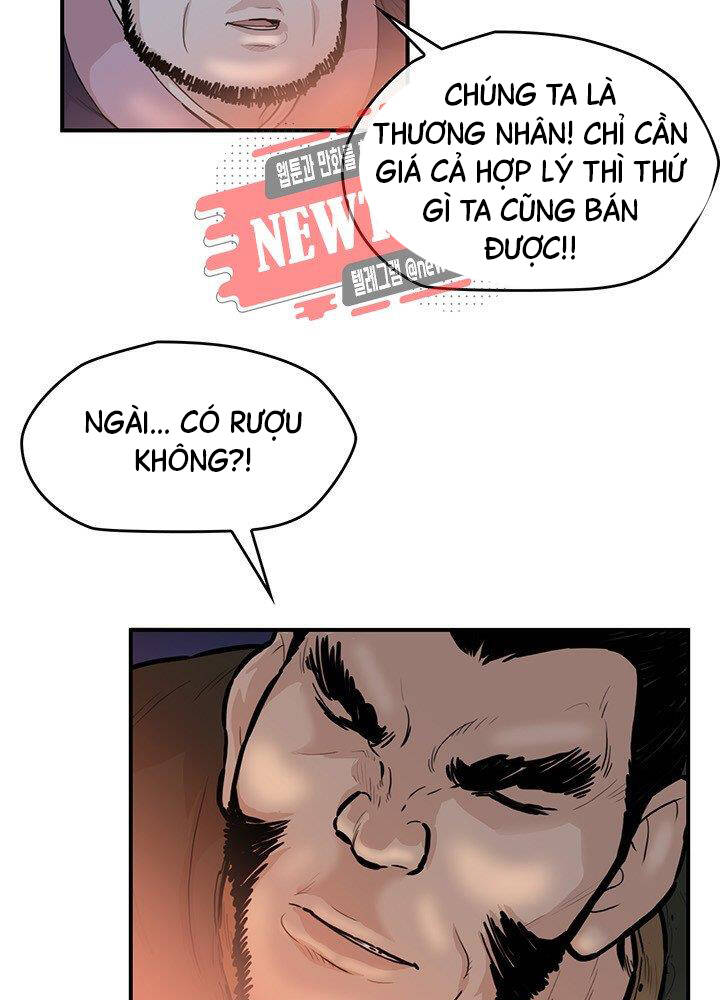 Bất Bại Quyền Ma Chapter 176 - 23