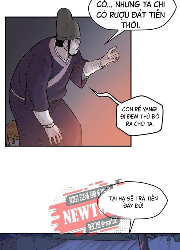 Bất Bại Quyền Ma Chapter 176 - 26