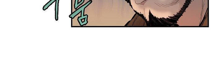 Bất Bại Quyền Ma Chapter 176 - 46