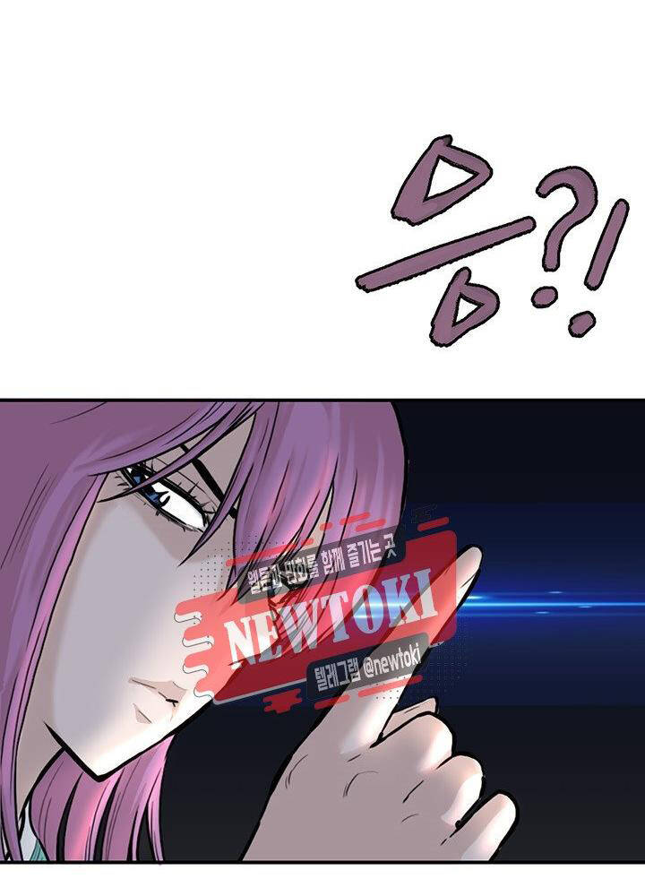 Bất Bại Quyền Ma Chapter 176 - 10