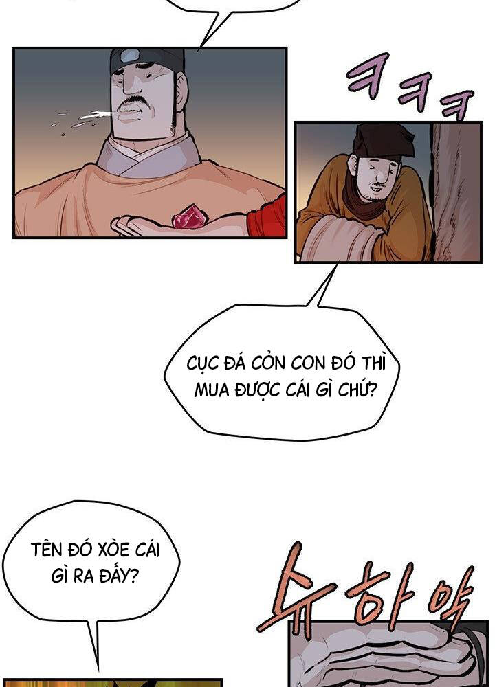 Bất Bại Quyền Ma Chapter 177 - 12