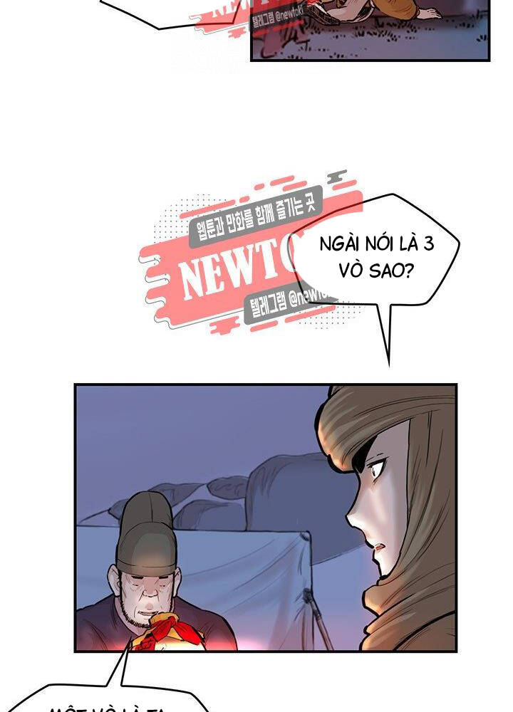 Bất Bại Quyền Ma Chapter 177 - 15