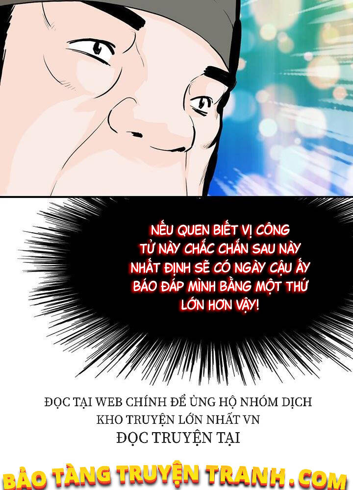 Bất Bại Quyền Ma Chapter 177 - 18