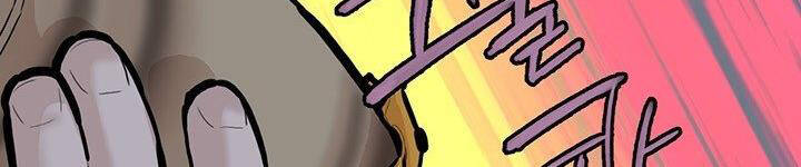 Bất Bại Quyền Ma Chapter 177 - 23