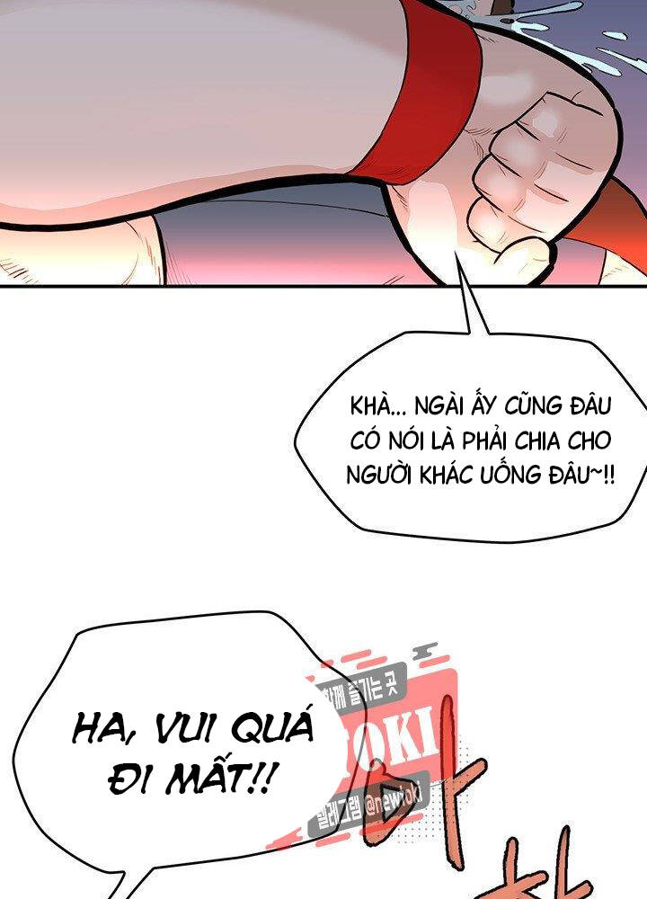 Bất Bại Quyền Ma Chapter 177 - 27