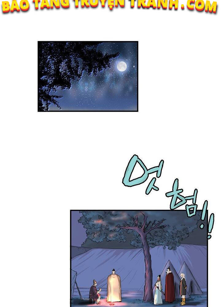 Bất Bại Quyền Ma Chapter 177 - 30