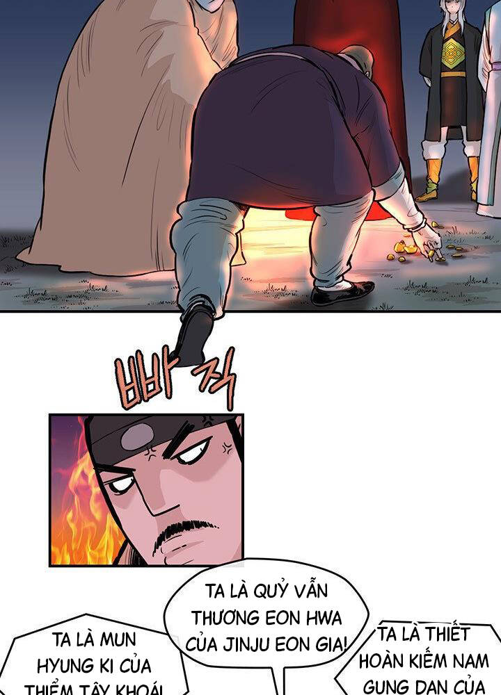 Bất Bại Quyền Ma Chapter 177 - 33