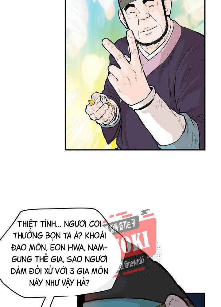 Bất Bại Quyền Ma Chapter 177 - 37