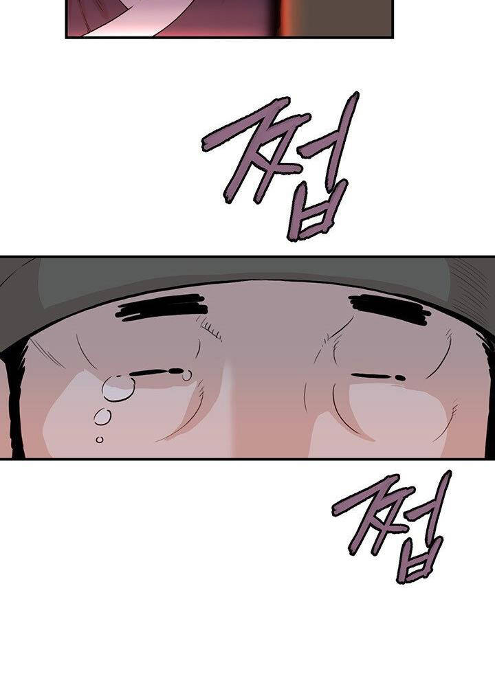 Bất Bại Quyền Ma Chapter 177 - 5