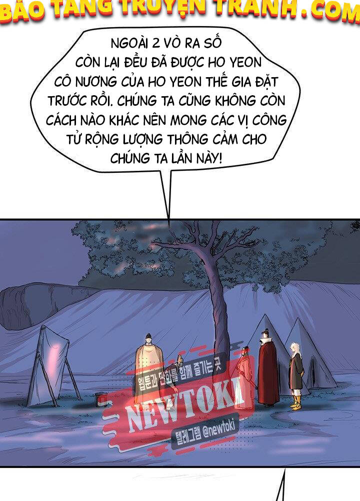 Bất Bại Quyền Ma Chapter 177 - 41