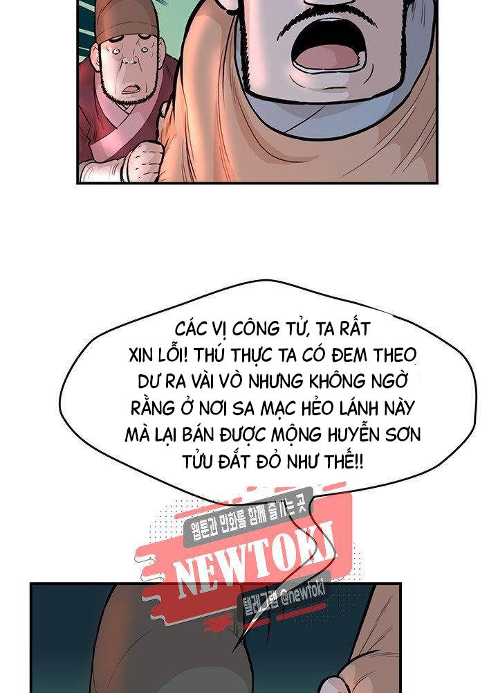 Bất Bại Quyền Ma Chapter 177 - 45