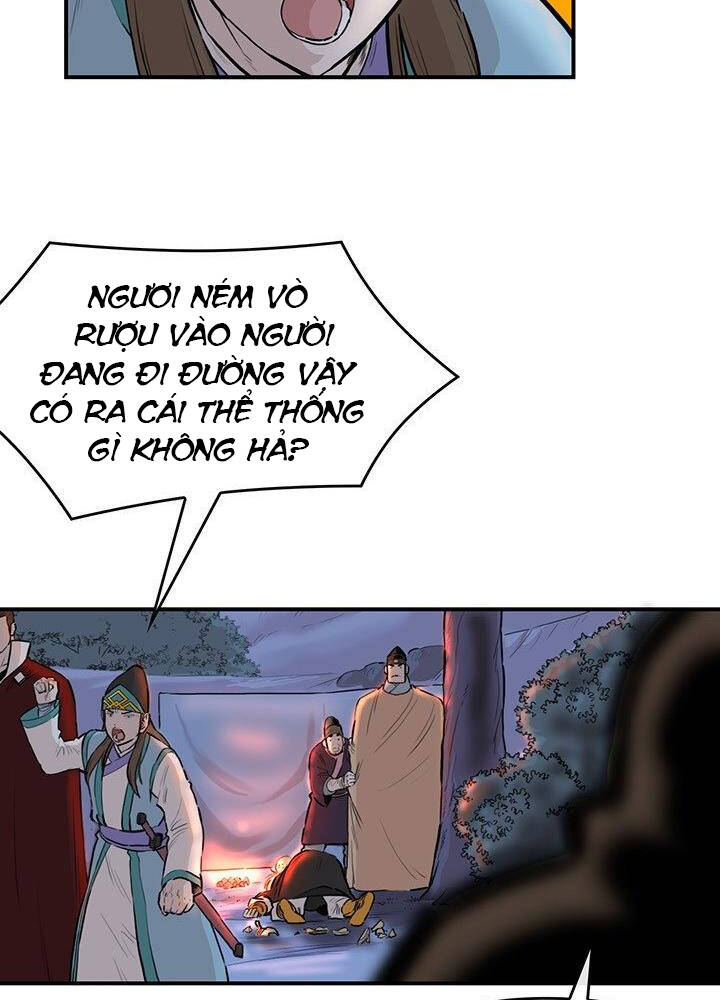 Bất Bại Quyền Ma Chapter 177 - 57