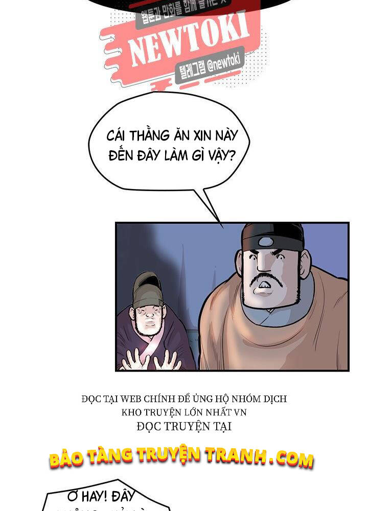 Bất Bại Quyền Ma Chapter 177 - 7