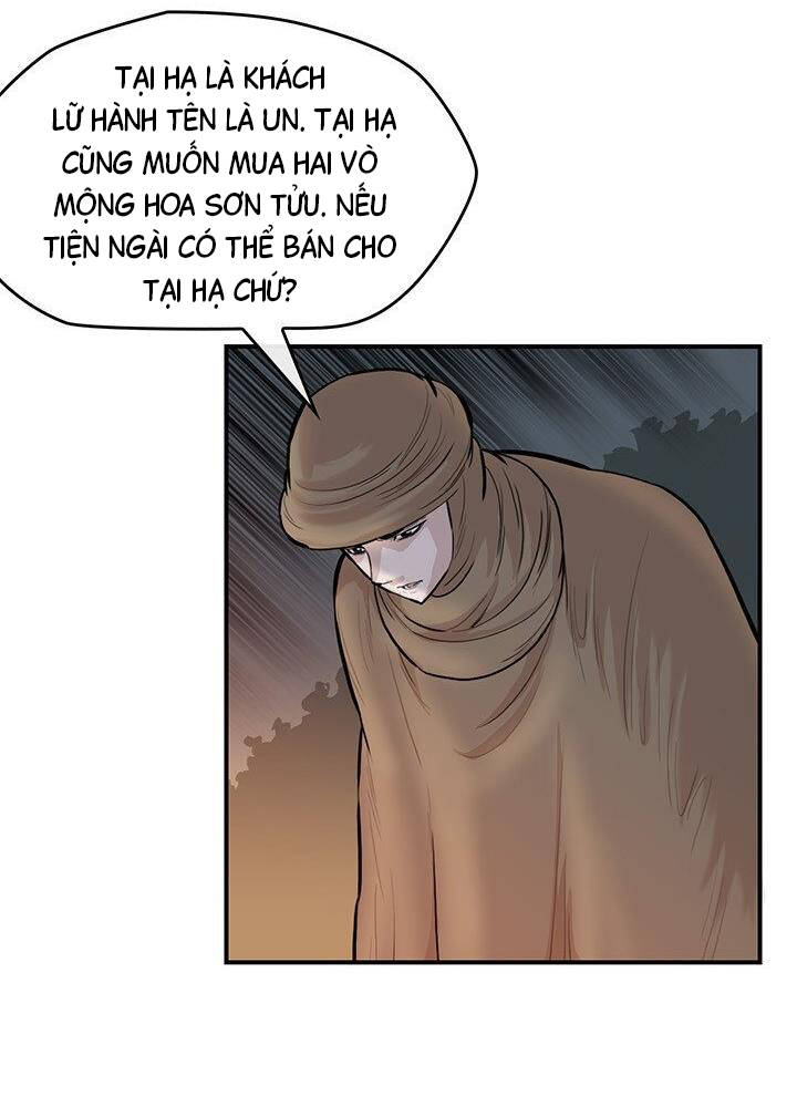 Bất Bại Quyền Ma Chapter 177 - 9