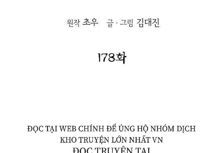 Bất Bại Quyền Ma Chapter 178 - 2
