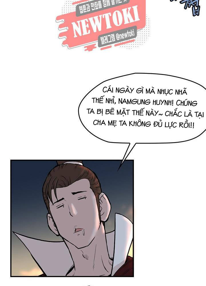 Bất Bại Quyền Ma Chapter 178 - 11